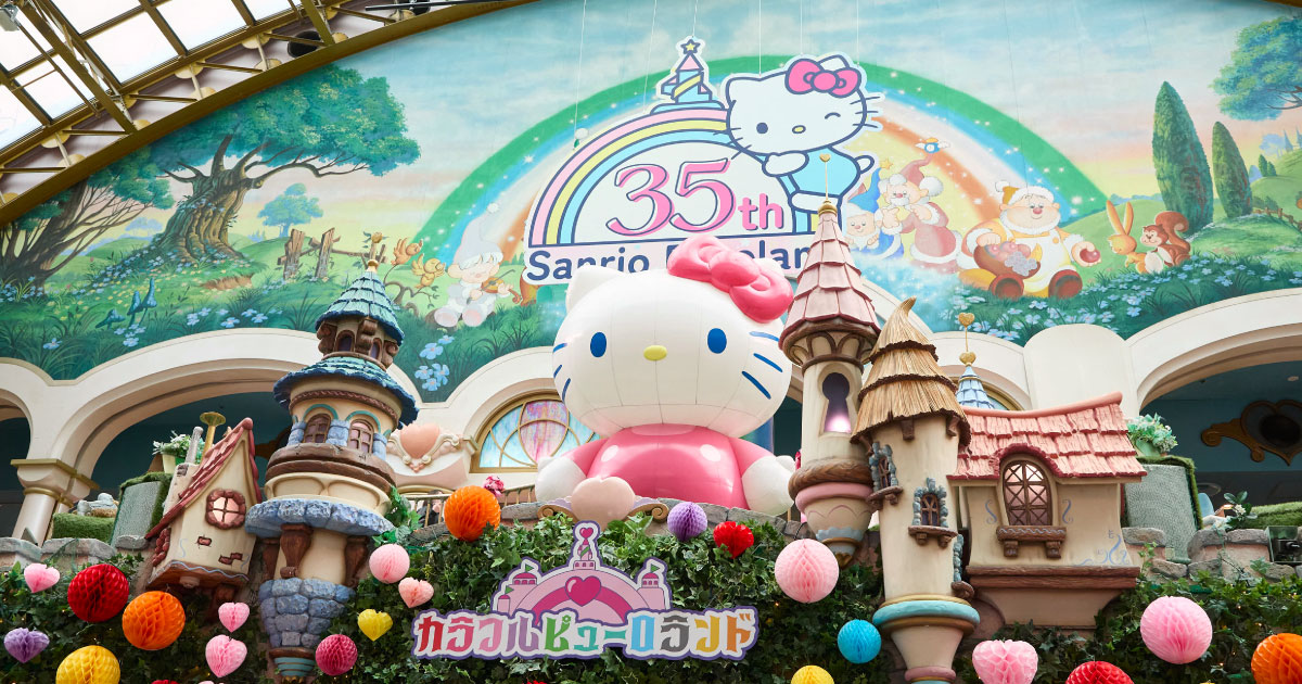 260420_puroland_ogp.jpg