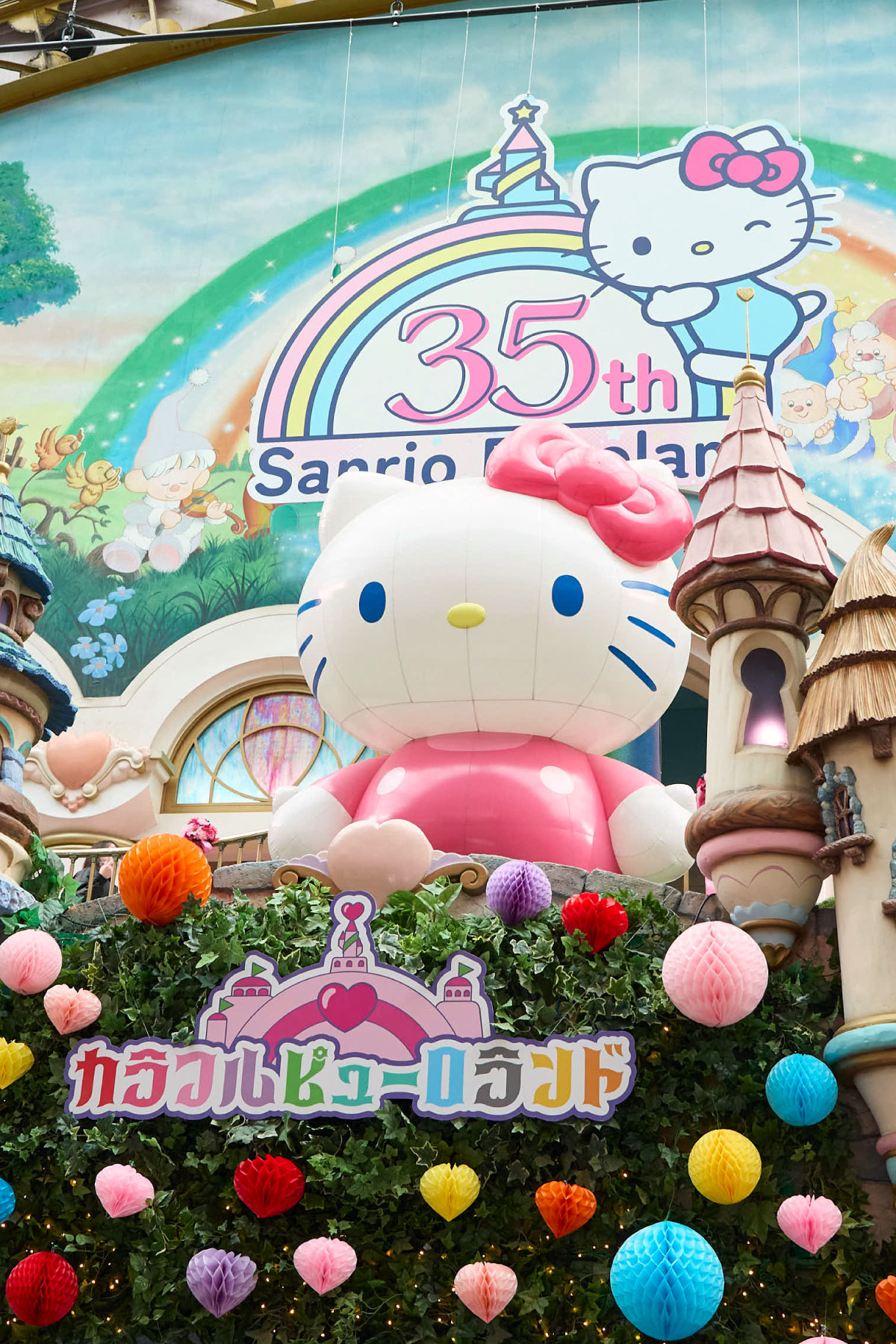 35周年！ サンリオピューロランドの見どころをご紹介
