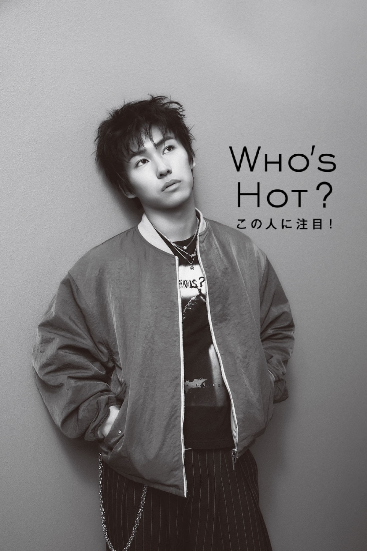 Ayumu Imazu「ソロアーティストというカテゴリーを引っ張っていきたい」