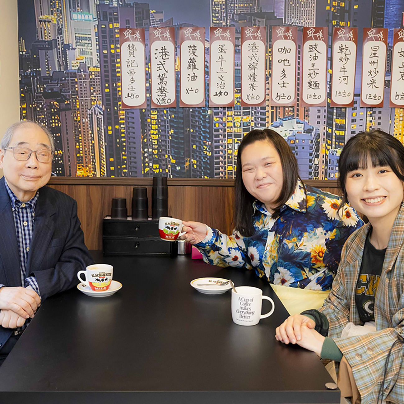 【前編】ぼる塾・酒寄＆田辺、 大人気香港映画『旅立ちのラストダンス』を香港料理店オーナーと語る！