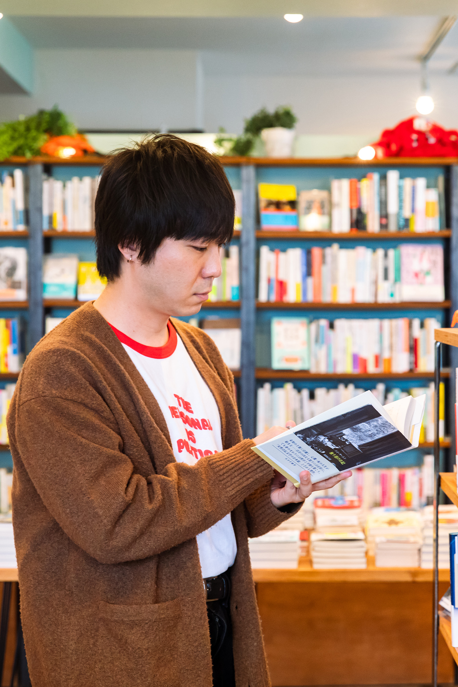 さあ、日記を書いてみよう。小沼理さんに聞く、「正解のない日記」のはじめ方