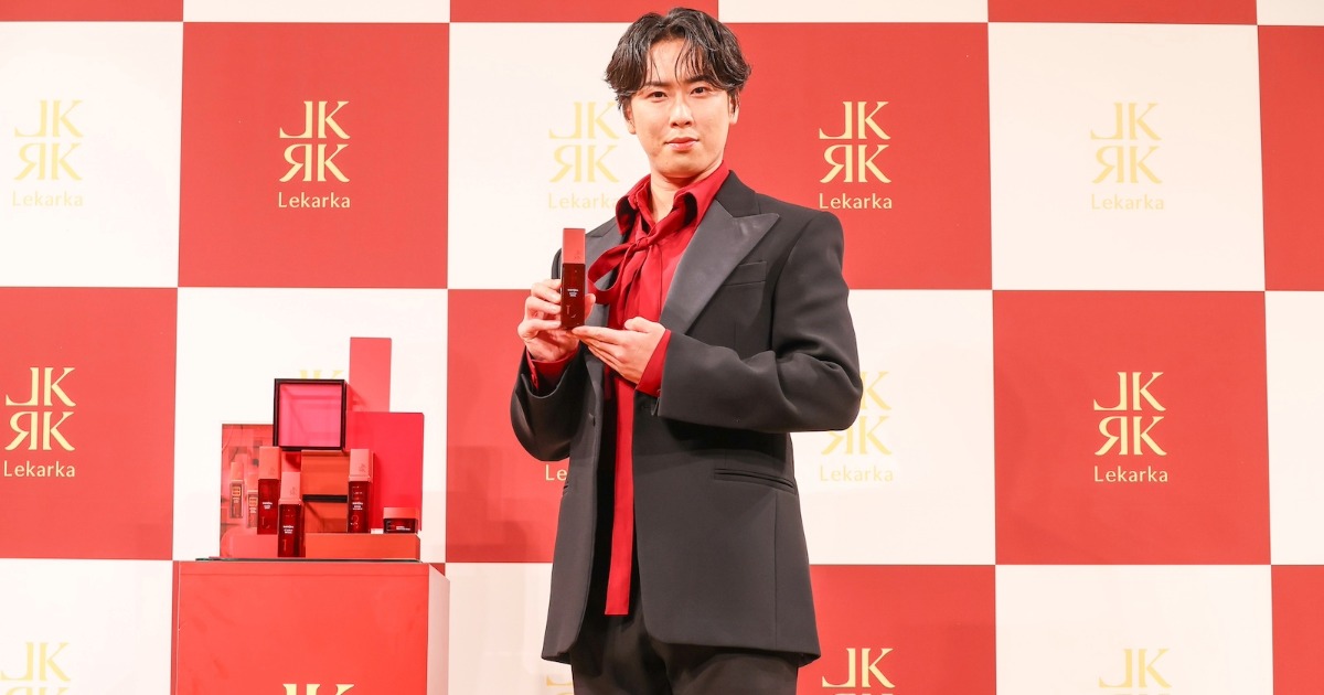 Snow Man・宮舘涼太が「Lekarka」のアンバサダーに就任！ 「起きたら
