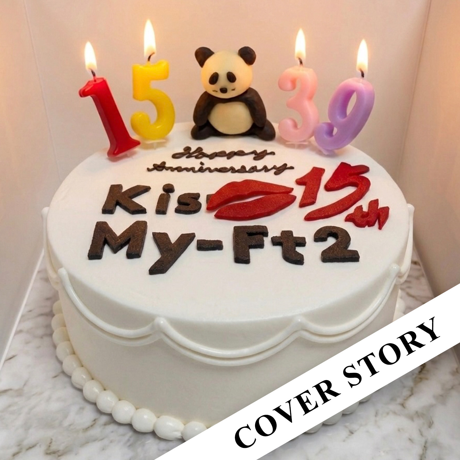 【COVER STORY】キスマイが約4年ぶりにanan表紙にカムバック！ デビュー15周年イヤーを迎えるメモリアルな6人の“いま”をお届け！