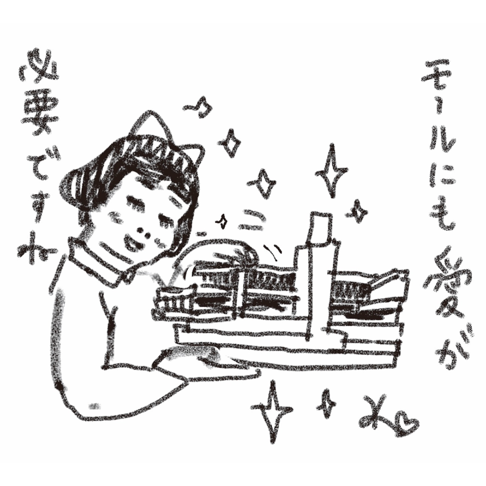 「ニュータウンの衰退と再生」を堀潤さんが解説