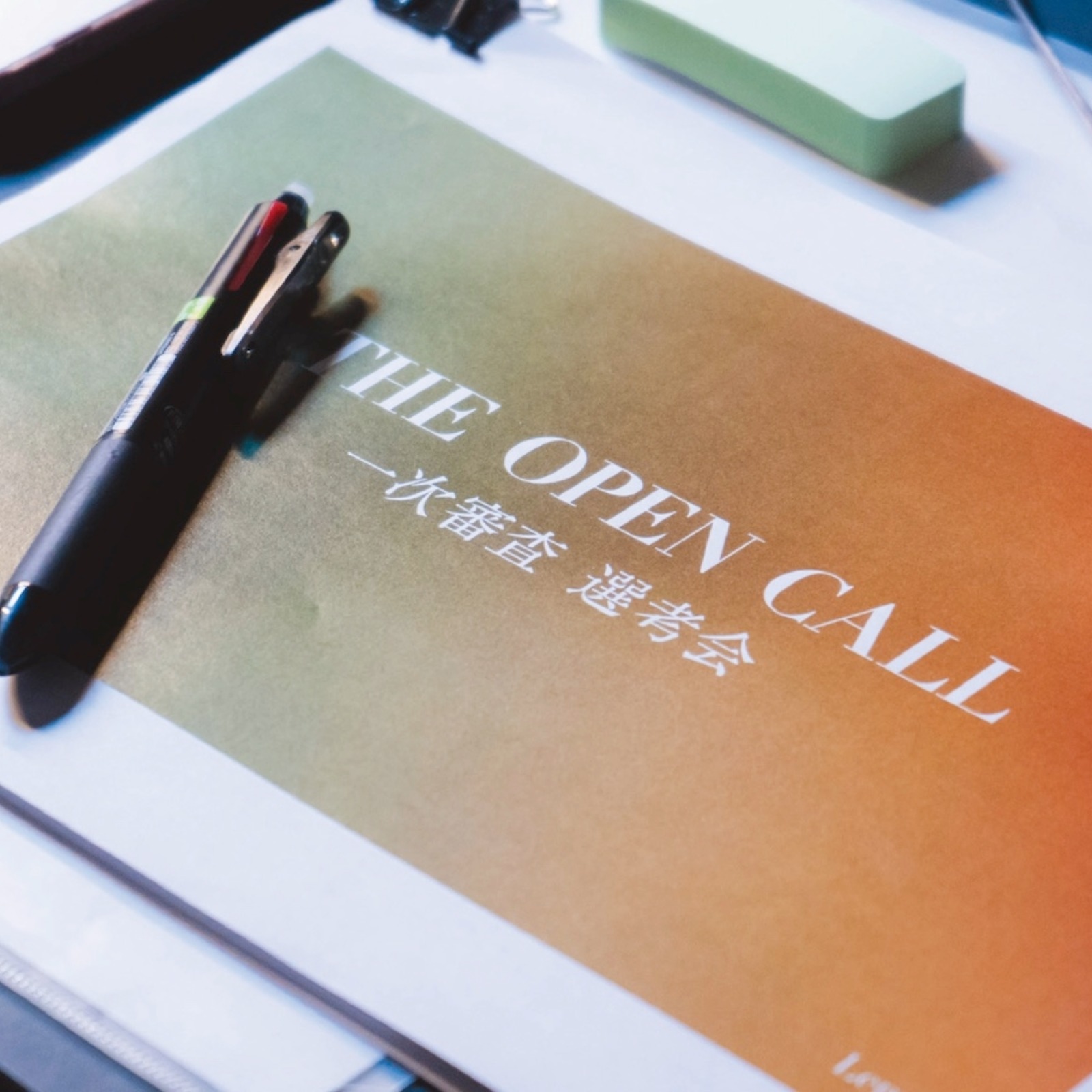 『THE OPEN CALL』プロデューサー・伊藤主税が見た、現場の熱量と原石の輝き