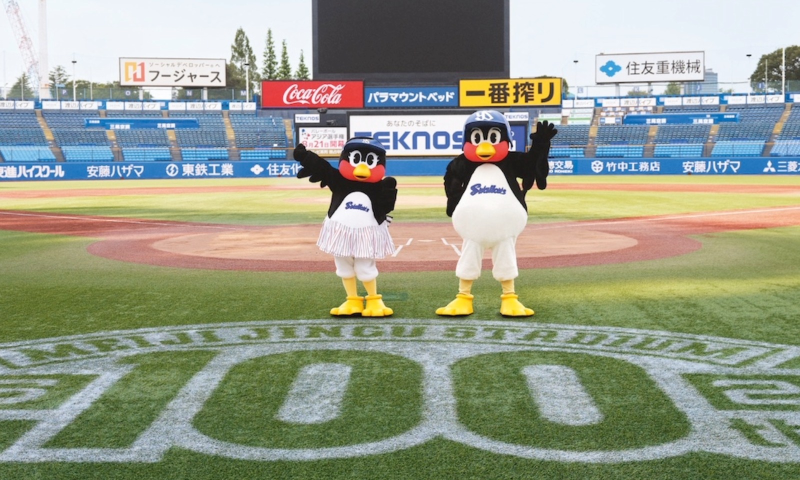 今年で100年を迎える、明治神宮野球場の歩み＆周辺マップ