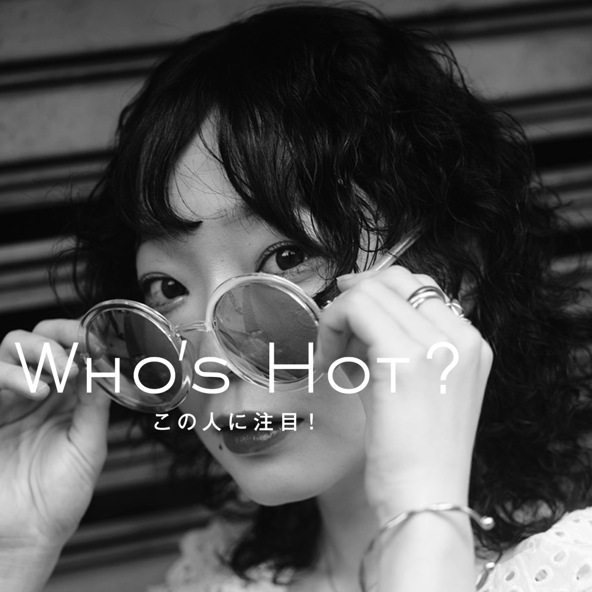 上坂あゆ美「一言で言い表せる人間なんていません。誰にも単純な言葉を当てはめたくない」